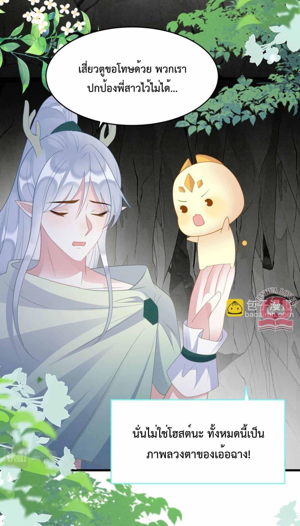 Manga-lc-com อ่านมังงะ อ่านการ์ตูน ออนไลน์ ฟรี Help!TheSnake ตอนที่ 1 2 3 4 5 6 7 8 9 10 11 12 13 14 ฟรี ไม่มีโฆษณา Manga-lc - อ่าน มังงะ อ่าน การ์ตูน ออนไลน์ อ่านมังงะ ฟรี