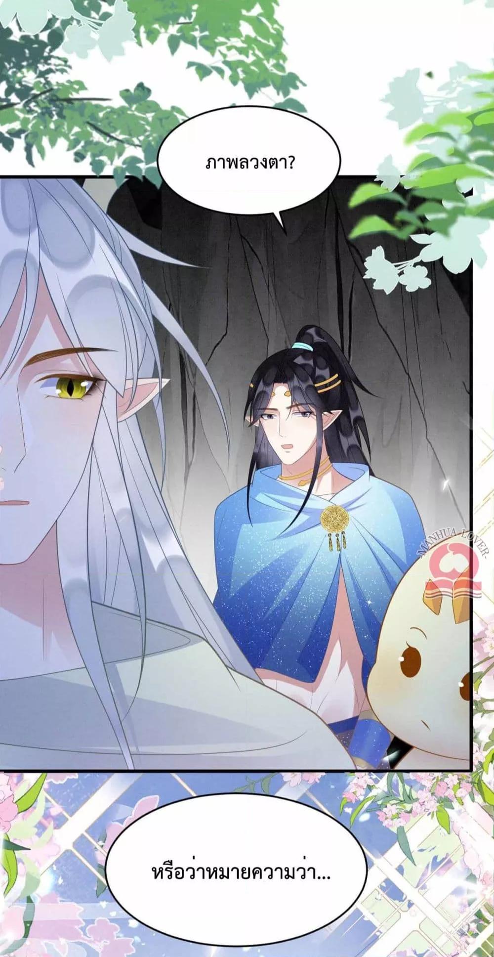 Manga-lc-com อ่านมังงะ อ่านการ์ตูน ออนไลน์ ฟรี Help!TheSnake ตอนที่ 1 2 3 4 5 6 7 8 9 10 11 12 13 14 ฟรี ไม่มีโฆษณา Manga-lc - อ่าน มังงะ อ่าน การ์ตูน ออนไลน์ อ่านมังงะ ฟรี