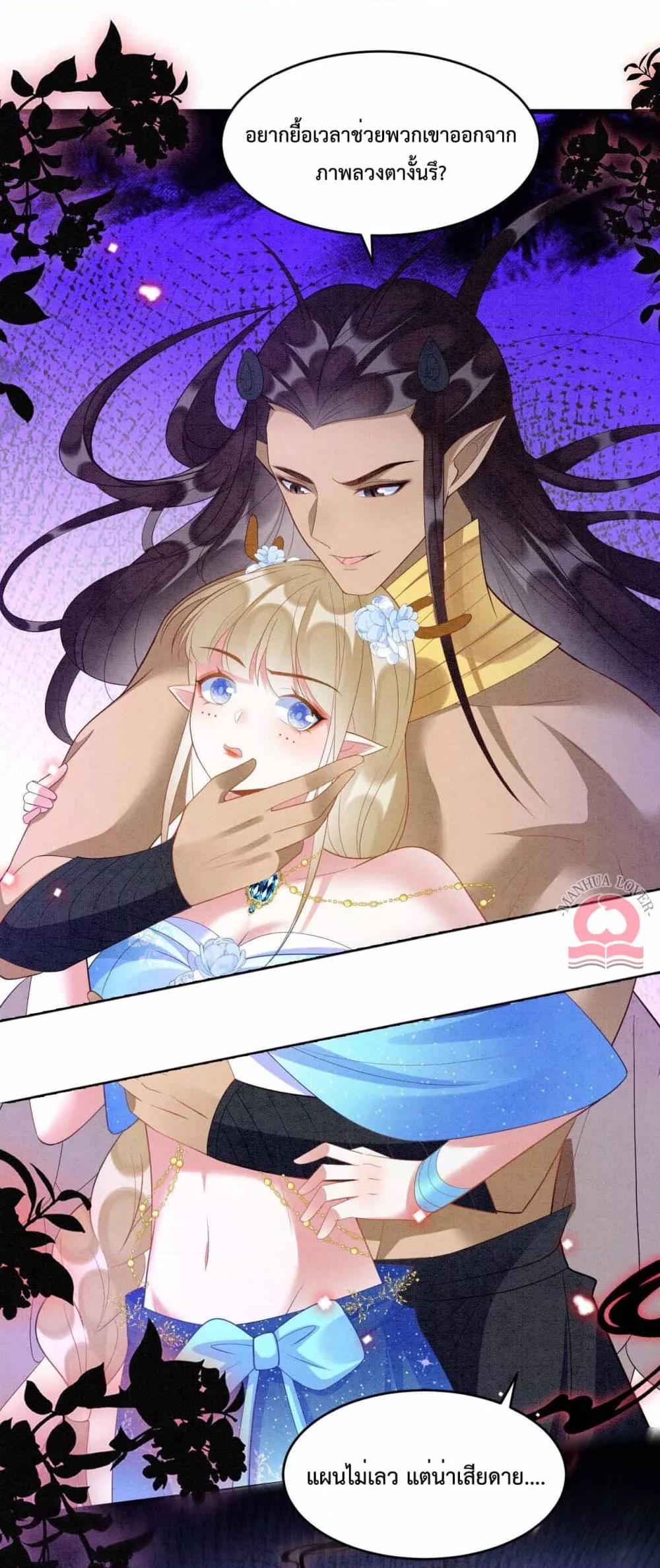 Manga-lc-com อ่านมังงะ อ่านการ์ตูน ออนไลน์ ฟรี Help!TheSnake ตอนที่ 1 2 3 4 5 6 7 8 9 10 11 12 13 14 ฟรี ไม่มีโฆษณา Manga-lc - อ่าน มังงะ อ่าน การ์ตูน ออนไลน์ อ่านมังงะ ฟรี