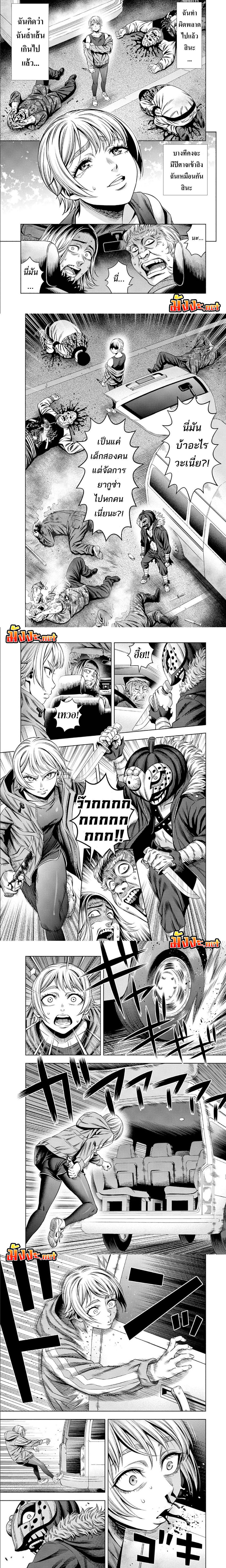 Manga-lc-com อ่านมังงะ อ่านการ์ตูน ออนไลน์ ฟรี Pumpkin Night ตอนที่ 1 2 3 4 5 6 7 8 9 10 11 12 13 14 ฟรี ไม่มีโฆษณา Manga-lc - อ่าน มังงะ อ่าน การ์ตูน ออนไลน์ อ่านมังงะ ฟรี