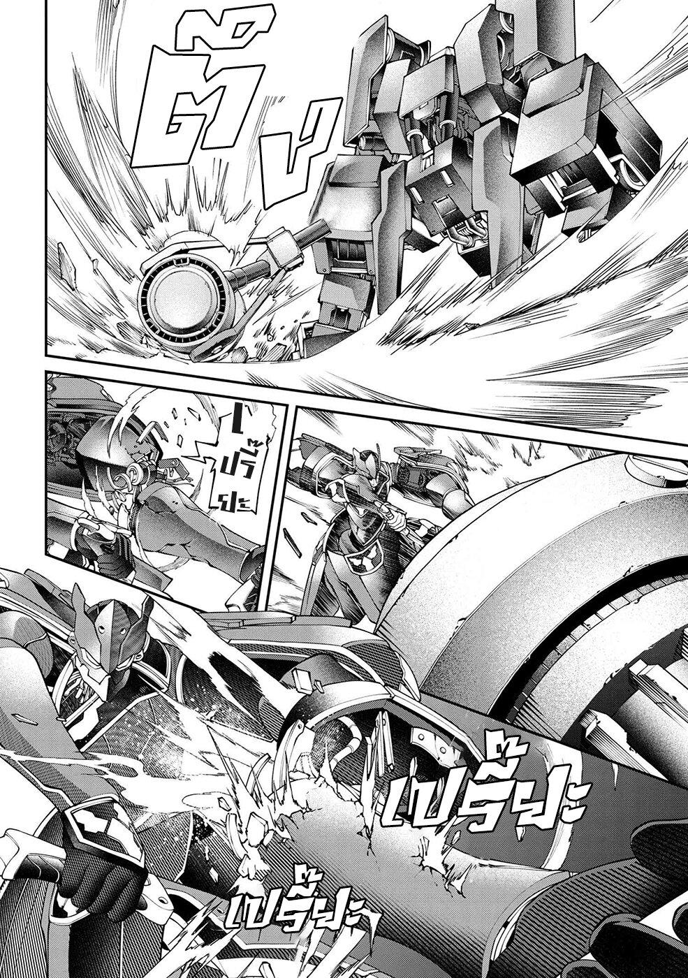 Manga-lc-com อ่านมังงะ อ่านการ์ตูน ออนไลน์ ฟรี Class Saiyasune de Urareta Ore wa, Jitsu wa Saikyou Parameter ตอนที่ 1 2 3 4 5 6 7 8 9 10 11 12 13 14 ฟรี ไม่มีโฆษณา Manga-lc - อ่าน มังงะ อ่าน การ์ตูน ออนไลน์ อ่านมังงะ ฟรี