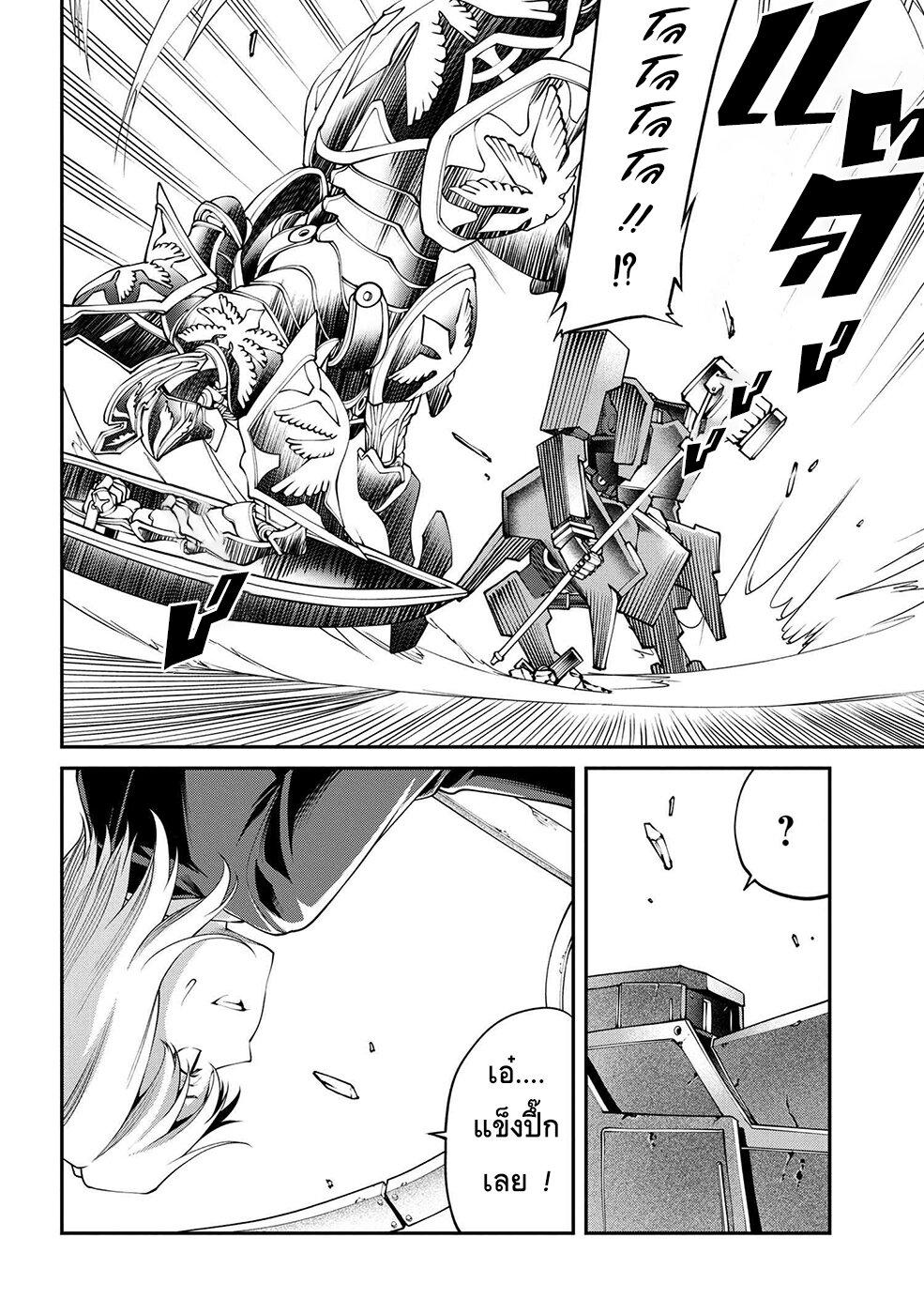 Manga-lc-com อ่านมังงะ อ่านการ์ตูน ออนไลน์ ฟรี Class Saiyasune de Urareta Ore wa, Jitsu wa Saikyou Parameter ตอนที่ 1 2 3 4 5 6 7 8 9 10 11 12 13 14 ฟรี ไม่มีโฆษณา Manga-lc - อ่าน มังงะ อ่าน การ์ตูน ออนไลน์ อ่านมังงะ ฟรี