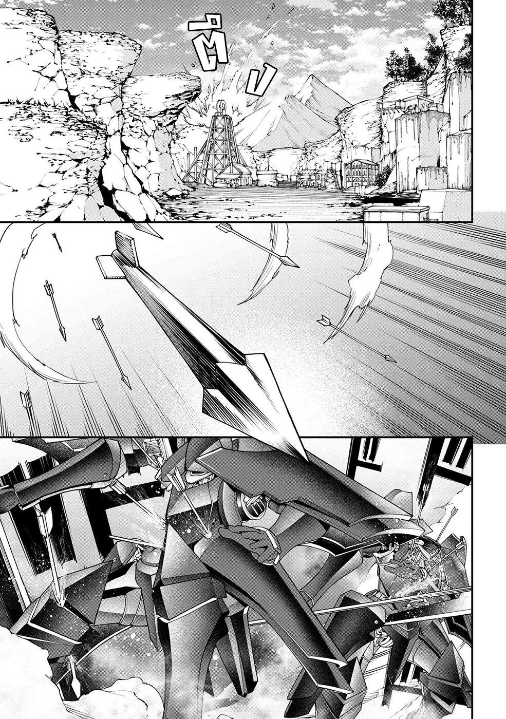 Manga-lc-com อ่านมังงะ อ่านการ์ตูน ออนไลน์ ฟรี Class Saiyasune de Urareta Ore wa, Jitsu wa Saikyou Parameter ตอนที่ 1 2 3 4 5 6 7 8 9 10 11 12 13 14 ฟรี ไม่มีโฆษณา Manga-lc - อ่าน มังงะ อ่าน การ์ตูน ออนไลน์ อ่านมังงะ ฟรี