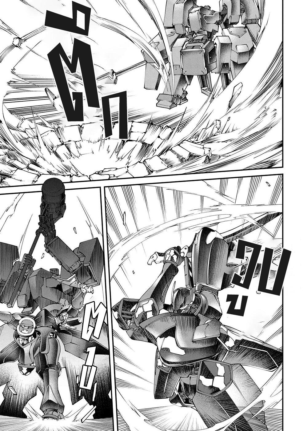 Manga-lc-com อ่านมังงะ อ่านการ์ตูน ออนไลน์ ฟรี Class Saiyasune de Urareta Ore wa, Jitsu wa Saikyou Parameter ตอนที่ 1 2 3 4 5 6 7 8 9 10 11 12 13 14 ฟรี ไม่มีโฆษณา Manga-lc - อ่าน มังงะ อ่าน การ์ตูน ออนไลน์ อ่านมังงะ ฟรี