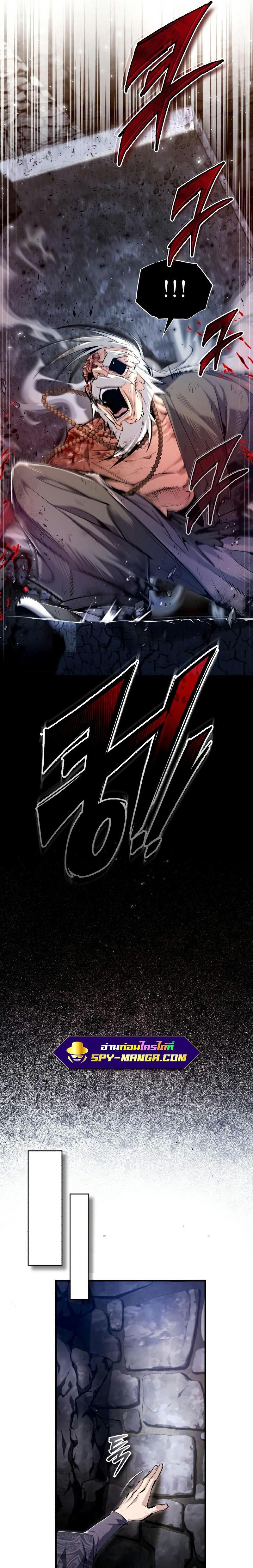 Manga-lc-com อ่านมังงะ อ่านการ์ตูน ออนไลน์ ฟรี Star Instructor Master Baek ตอนที่ 1 2 3 4 5 6 7 8 9 10 11 12 13 14 ฟรี ไม่มีโฆษณา Manga-lc - อ่าน มังงะ อ่าน การ์ตูน ออนไลน์ อ่านมังงะ ฟรี