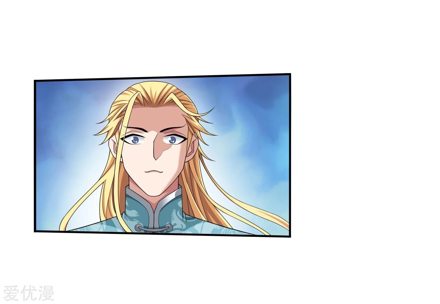 Manga-lc-com อ่านมังงะ อ่านการ์ตูน ออนไลน์ ฟรี Da Zhu Zai ตอนที่ 1 2 3 4 5 6 7 8 9 10 11 12 13 14 ฟรี ไม่มีโฆษณา Manga-lc - อ่าน มังงะ อ่าน การ์ตูน ออนไลน์ อ่านมังงะ ฟรี