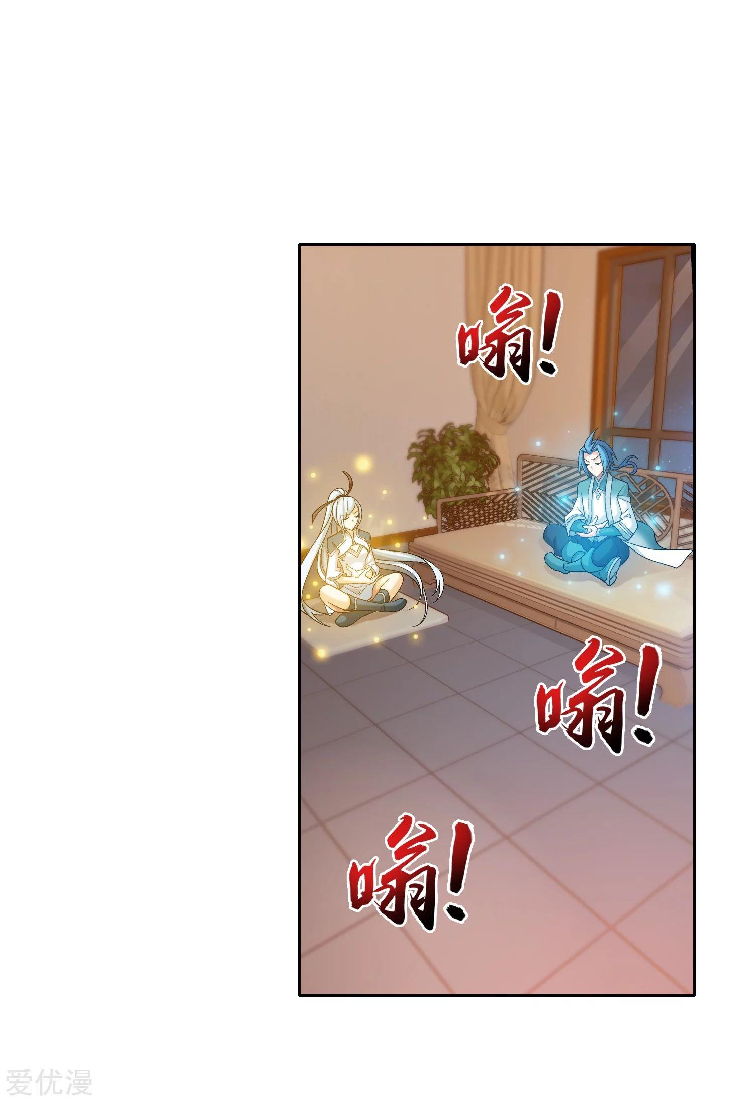 Manga-lc-com อ่านมังงะ อ่านการ์ตูน ออนไลน์ ฟรี Da Zhu Zai ตอนที่ 1 2 3 4 5 6 7 8 9 10 11 12 13 14 ฟรี ไม่มีโฆษณา Manga-lc - อ่าน มังงะ อ่าน การ์ตูน ออนไลน์ อ่านมังงะ ฟรี