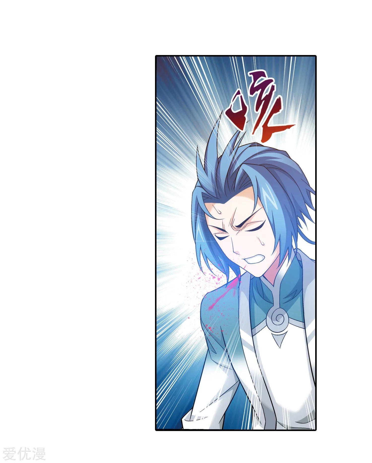 Manga-lc-com อ่านมังงะ อ่านการ์ตูน ออนไลน์ ฟรี Da Zhu Zai ตอนที่ 1 2 3 4 5 6 7 8 9 10 11 12 13 14 ฟรี ไม่มีโฆษณา Manga-lc - อ่าน มังงะ อ่าน การ์ตูน ออนไลน์ อ่านมังงะ ฟรี