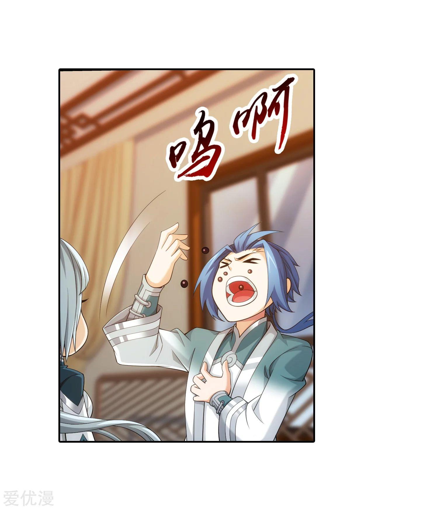 Manga-lc-com อ่านมังงะ อ่านการ์ตูน ออนไลน์ ฟรี Da Zhu Zai ตอนที่ 1 2 3 4 5 6 7 8 9 10 11 12 13 14 ฟรี ไม่มีโฆษณา Manga-lc - อ่าน มังงะ อ่าน การ์ตูน ออนไลน์ อ่านมังงะ ฟรี