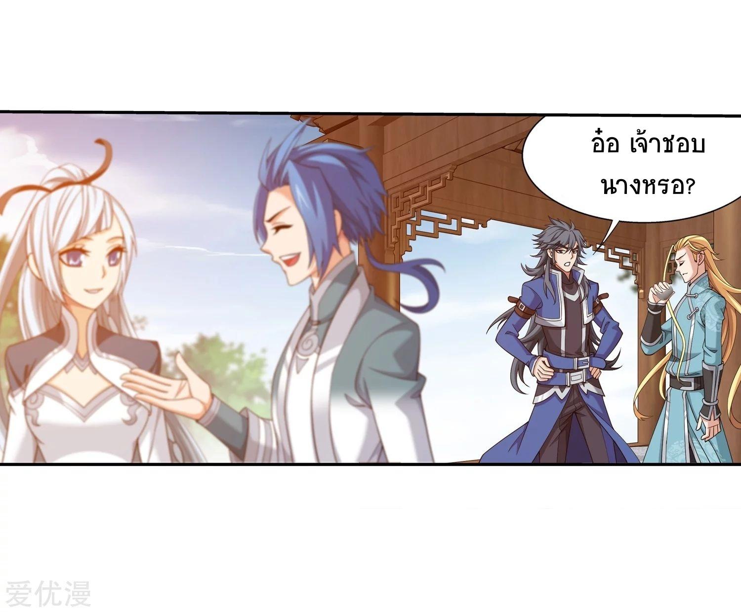 Manga-lc-com อ่านมังงะ อ่านการ์ตูน ออนไลน์ ฟรี Da Zhu Zai ตอนที่ 1 2 3 4 5 6 7 8 9 10 11 12 13 14 ฟรี ไม่มีโฆษณา Manga-lc - อ่าน มังงะ อ่าน การ์ตูน ออนไลน์ อ่านมังงะ ฟรี