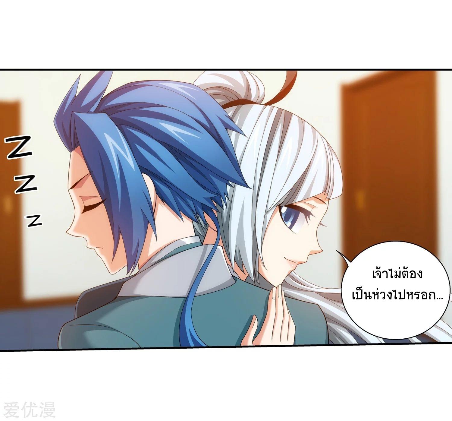 Manga-lc-com อ่านมังงะ อ่านการ์ตูน ออนไลน์ ฟรี Da Zhu Zai ตอนที่ 1 2 3 4 5 6 7 8 9 10 11 12 13 14 ฟรี ไม่มีโฆษณา Manga-lc - อ่าน มังงะ อ่าน การ์ตูน ออนไลน์ อ่านมังงะ ฟรี