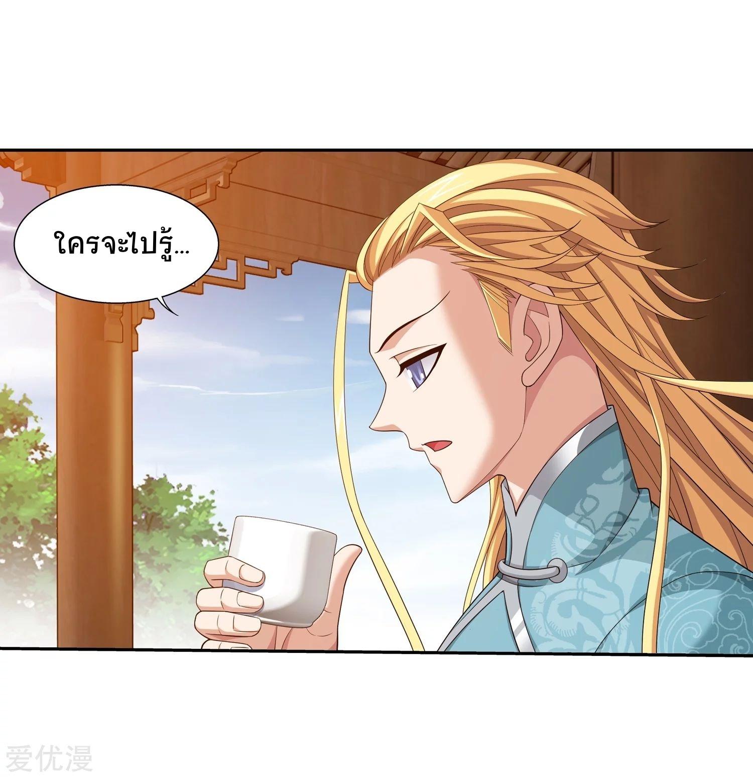 Manga-lc-com อ่านมังงะ อ่านการ์ตูน ออนไลน์ ฟรี Da Zhu Zai ตอนที่ 1 2 3 4 5 6 7 8 9 10 11 12 13 14 ฟรี ไม่มีโฆษณา Manga-lc - อ่าน มังงะ อ่าน การ์ตูน ออนไลน์ อ่านมังงะ ฟรี