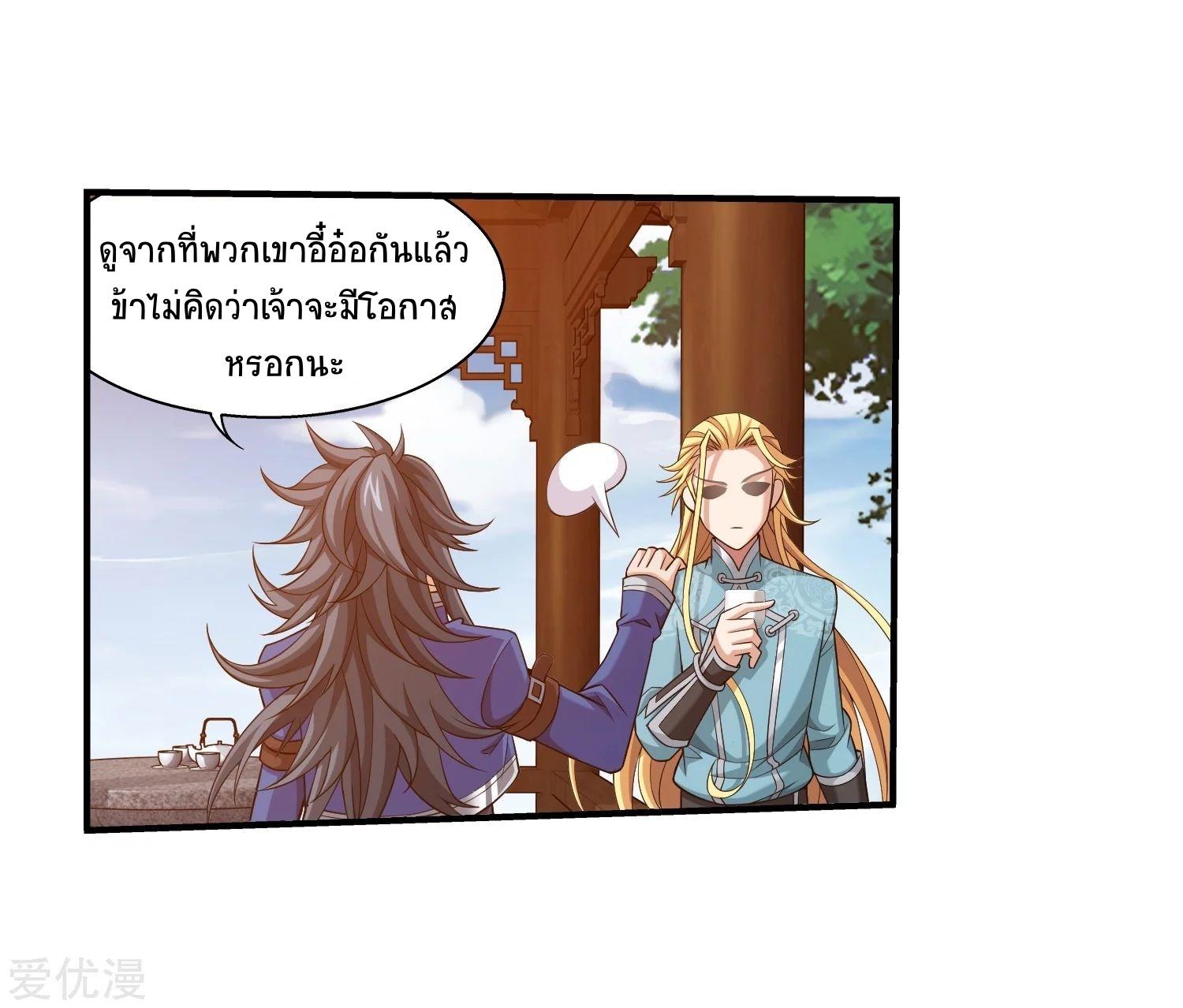 Manga-lc-com อ่านมังงะ อ่านการ์ตูน ออนไลน์ ฟรี Da Zhu Zai ตอนที่ 1 2 3 4 5 6 7 8 9 10 11 12 13 14 ฟรี ไม่มีโฆษณา Manga-lc - อ่าน มังงะ อ่าน การ์ตูน ออนไลน์ อ่านมังงะ ฟรี