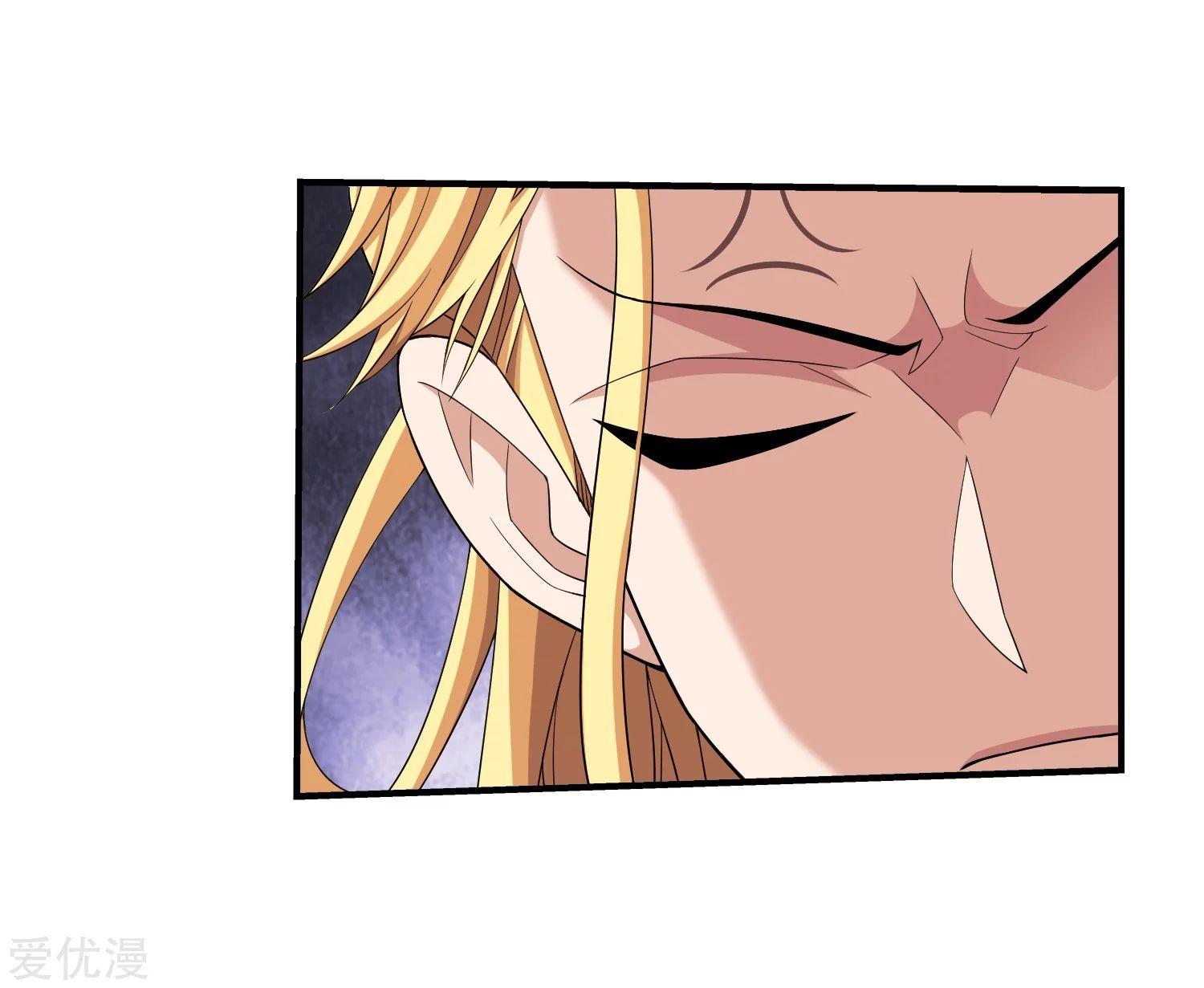 Manga-lc-com อ่านมังงะ อ่านการ์ตูน ออนไลน์ ฟรี Da Zhu Zai ตอนที่ 1 2 3 4 5 6 7 8 9 10 11 12 13 14 ฟรี ไม่มีโฆษณา Manga-lc - อ่าน มังงะ อ่าน การ์ตูน ออนไลน์ อ่านมังงะ ฟรี