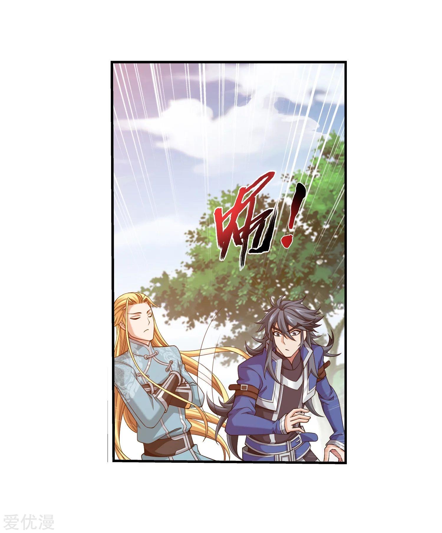 Manga-lc-com อ่านมังงะ อ่านการ์ตูน ออนไลน์ ฟรี Da Zhu Zai ตอนที่ 1 2 3 4 5 6 7 8 9 10 11 12 13 14 ฟรี ไม่มีโฆษณา Manga-lc - อ่าน มังงะ อ่าน การ์ตูน ออนไลน์ อ่านมังงะ ฟรี