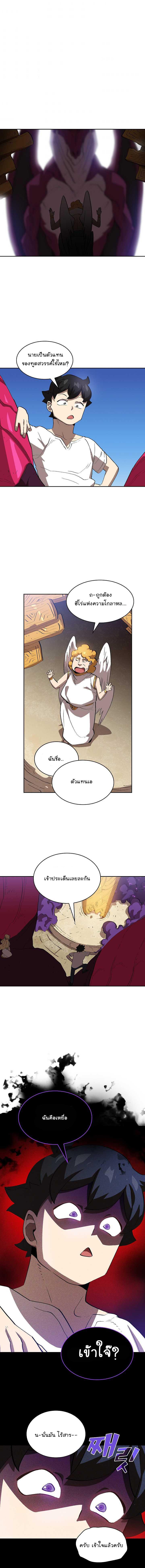 Manga-lc-com อ่านมังงะ อ่านการ์ตูน ออนไลน์ ฟรี FFF-Class Trashero ตอนที่ 1 2 3 4 5 6 7 8 9 10 11 12 13 14 ฟรี ไม่มีโฆษณา Manga-lc - อ่าน มังงะ อ่าน การ์ตูน ออนไลน์ อ่านมังงะ ฟรี