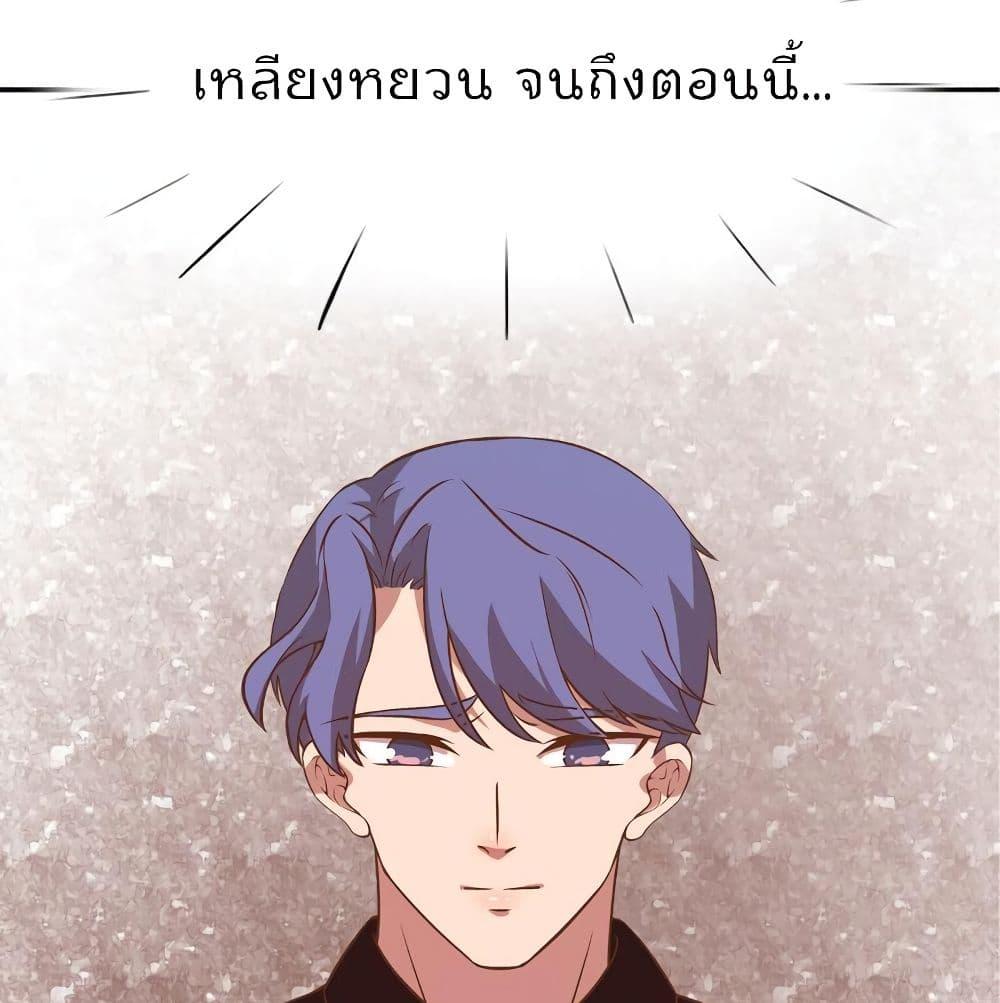 Manga-lc-com อ่านมังงะ อ่านการ์ตูน ออนไลน์ ฟรี Icy Boy & Tsundere Girl ตอนที่ 1 2 3 4 5 6 7 8 9 10 11 12 13 14 ฟรี ไม่มีโฆษณา Manga-lc - อ่าน มังงะ อ่าน การ์ตูน ออนไลน์ อ่านมังงะ ฟรี