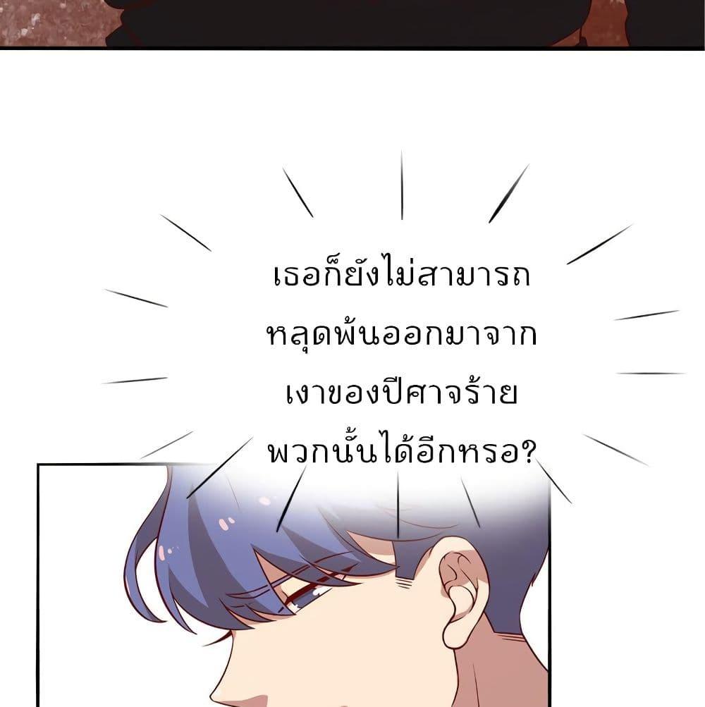 Manga-lc-com อ่านมังงะ อ่านการ์ตูน ออนไลน์ ฟรี Icy Boy & Tsundere Girl ตอนที่ 1 2 3 4 5 6 7 8 9 10 11 12 13 14 ฟรี ไม่มีโฆษณา Manga-lc - อ่าน มังงะ อ่าน การ์ตูน ออนไลน์ อ่านมังงะ ฟรี