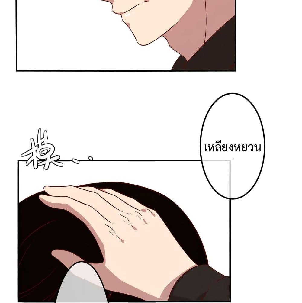 Manga-lc-com อ่านมังงะ อ่านการ์ตูน ออนไลน์ ฟรี Icy Boy & Tsundere Girl ตอนที่ 1 2 3 4 5 6 7 8 9 10 11 12 13 14 ฟรี ไม่มีโฆษณา Manga-lc - อ่าน มังงะ อ่าน การ์ตูน ออนไลน์ อ่านมังงะ ฟรี