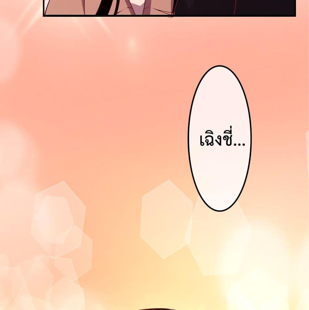 Manga-lc-com อ่านมังงะ อ่านการ์ตูน ออนไลน์ ฟรี Icy Boy & Tsundere Girl ตอนที่ 1 2 3 4 5 6 7 8 9 10 11 12 13 14 ฟรี ไม่มีโฆษณา Manga-lc - อ่าน มังงะ อ่าน การ์ตูน ออนไลน์ อ่านมังงะ ฟรี