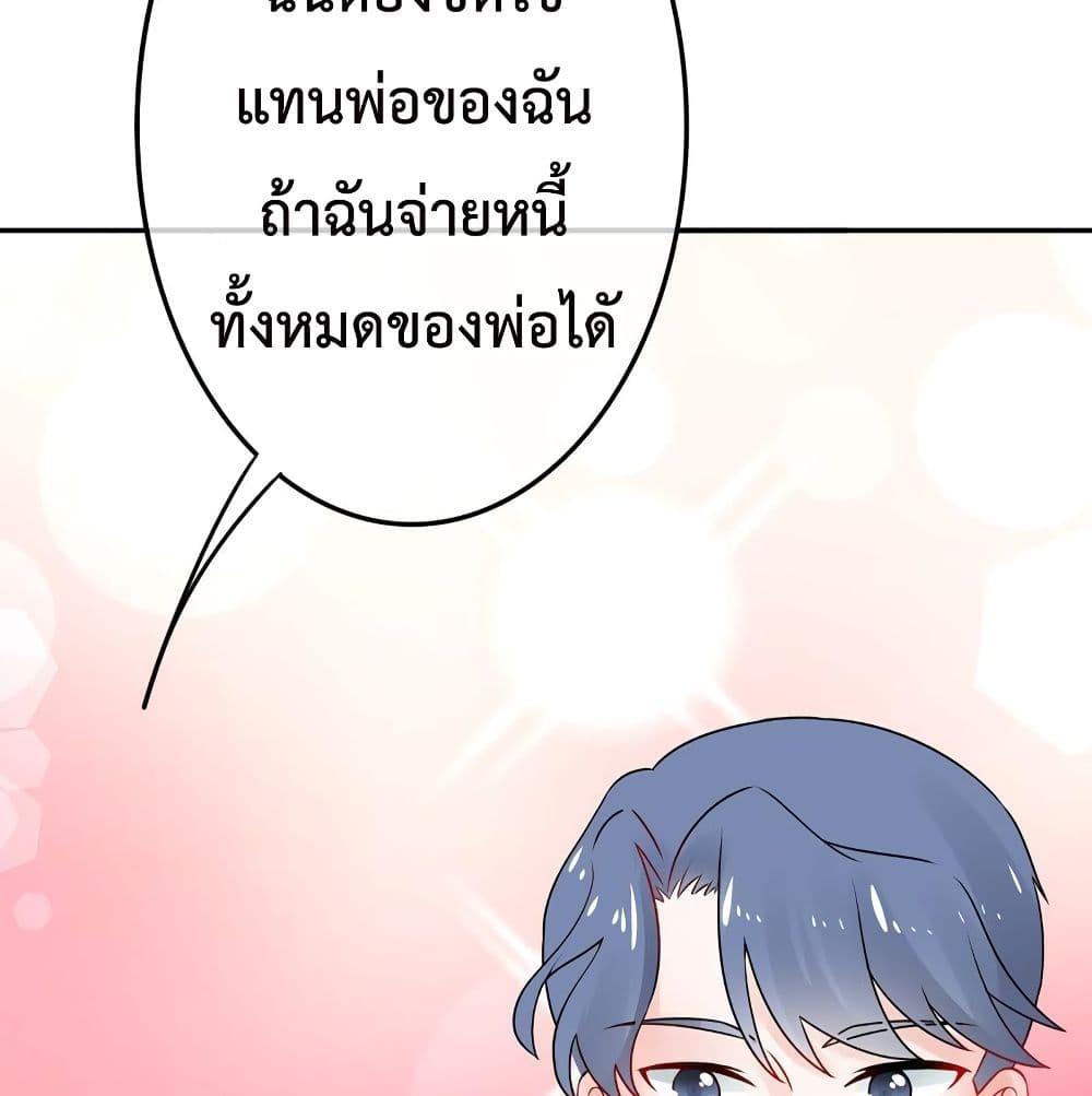 Manga-lc-com อ่านมังงะ อ่านการ์ตูน ออนไลน์ ฟรี Icy Boy & Tsundere Girl ตอนที่ 1 2 3 4 5 6 7 8 9 10 11 12 13 14 ฟรี ไม่มีโฆษณา Manga-lc - อ่าน มังงะ อ่าน การ์ตูน ออนไลน์ อ่านมังงะ ฟรี
