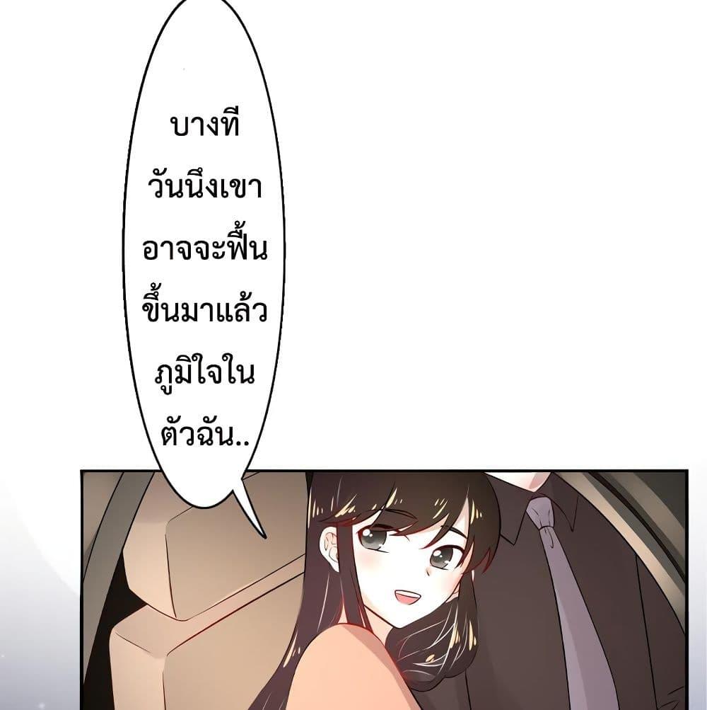 Manga-lc-com อ่านมังงะ อ่านการ์ตูน ออนไลน์ ฟรี Icy Boy & Tsundere Girl ตอนที่ 1 2 3 4 5 6 7 8 9 10 11 12 13 14 ฟรี ไม่มีโฆษณา Manga-lc - อ่าน มังงะ อ่าน การ์ตูน ออนไลน์ อ่านมังงะ ฟรี