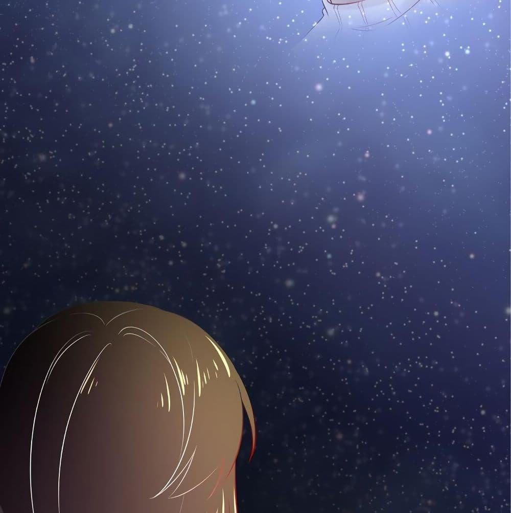 Manga-lc-com อ่านมังงะ อ่านการ์ตูน ออนไลน์ ฟรี Icy Boy & Tsundere Girl ตอนที่ 1 2 3 4 5 6 7 8 9 10 11 12 13 14 ฟรี ไม่มีโฆษณา Manga-lc - อ่าน มังงะ อ่าน การ์ตูน ออนไลน์ อ่านมังงะ ฟรี