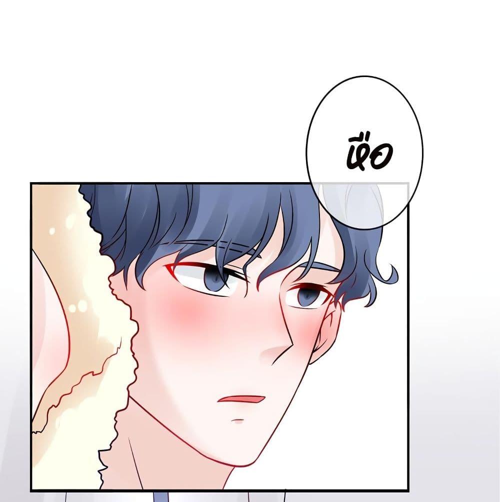 Manga-lc-com อ่านมังงะ อ่านการ์ตูน ออนไลน์ ฟรี Icy Boy & Tsundere Girl ตอนที่ 1 2 3 4 5 6 7 8 9 10 11 12 13 14 ฟรี ไม่มีโฆษณา Manga-lc - อ่าน มังงะ อ่าน การ์ตูน ออนไลน์ อ่านมังงะ ฟรี