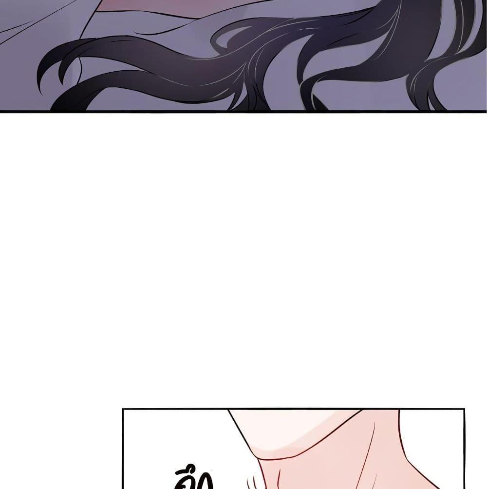 Manga-lc-com อ่านมังงะ อ่านการ์ตูน ออนไลน์ ฟรี Icy Boy & Tsundere Girl ตอนที่ 1 2 3 4 5 6 7 8 9 10 11 12 13 14 ฟรี ไม่มีโฆษณา Manga-lc - อ่าน มังงะ อ่าน การ์ตูน ออนไลน์ อ่านมังงะ ฟรี