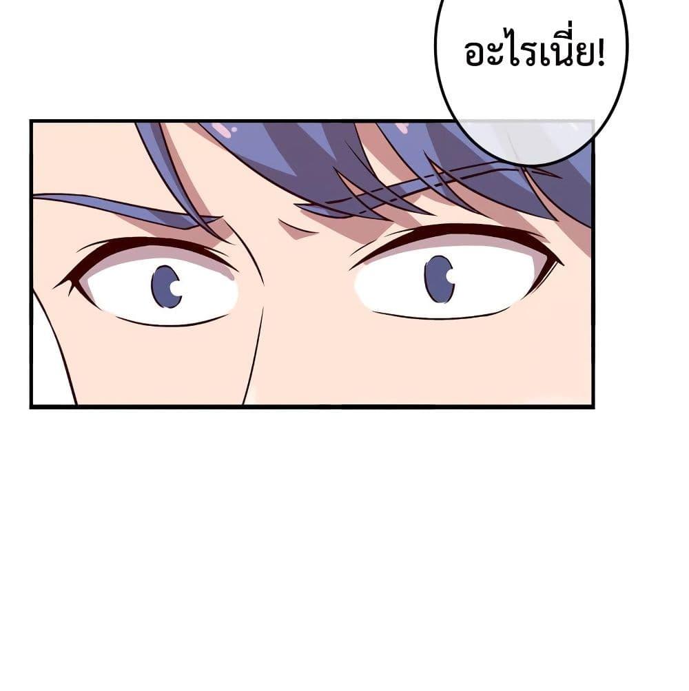 Manga-lc-com อ่านมังงะ อ่านการ์ตูน ออนไลน์ ฟรี Icy Boy & Tsundere Girl ตอนที่ 1 2 3 4 5 6 7 8 9 10 11 12 13 14 ฟรี ไม่มีโฆษณา Manga-lc - อ่าน มังงะ อ่าน การ์ตูน ออนไลน์ อ่านมังงะ ฟรี