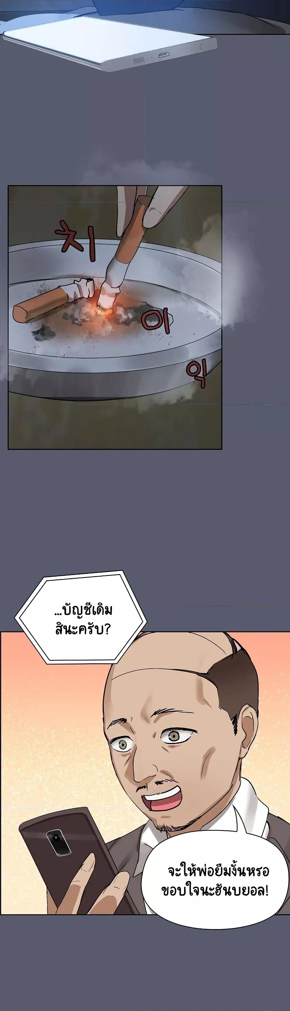 Doujin-Lc- อ่าน โดจิน มังฮวา เกาหลี ญี่ปุ่น จีน แปลไทย Share Boyfriend ตอนที่ 1 2 3 4 5 6 7 8 9 10 11 12 13 14 ฟรี ไม่มีโฆษณา อ่าน โดจิน Manhwa เกาหลี ญี่ปุ่น จีน เรามีครบ คัดมาให้เน้นๆ โดจิน 18+ รับประกันความฟินโดย  Doujin Lc