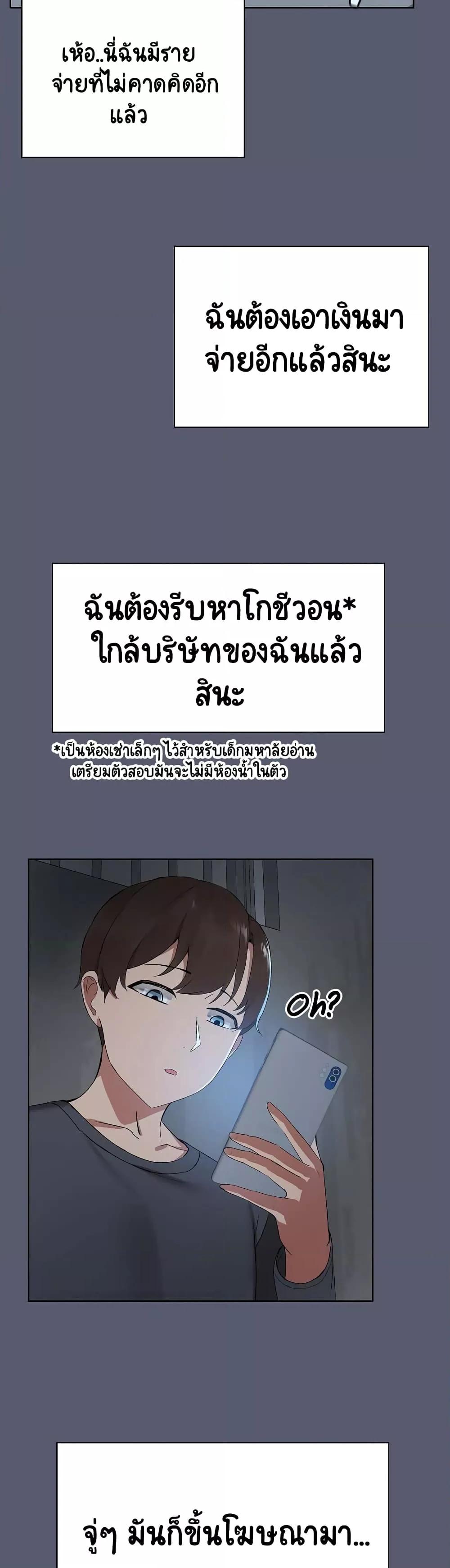 Doujin-Lc- อ่าน โดจิน มังฮวา เกาหลี ญี่ปุ่น จีน แปลไทย Share Boyfriend ตอนที่ 1 2 3 4 5 6 7 8 9 10 11 12 13 14 ฟรี ไม่มีโฆษณา อ่าน โดจิน Manhwa เกาหลี ญี่ปุ่น จีน เรามีครบ คัดมาให้เน้นๆ โดจิน 18+ รับประกันความฟินโดย  Doujin Lc