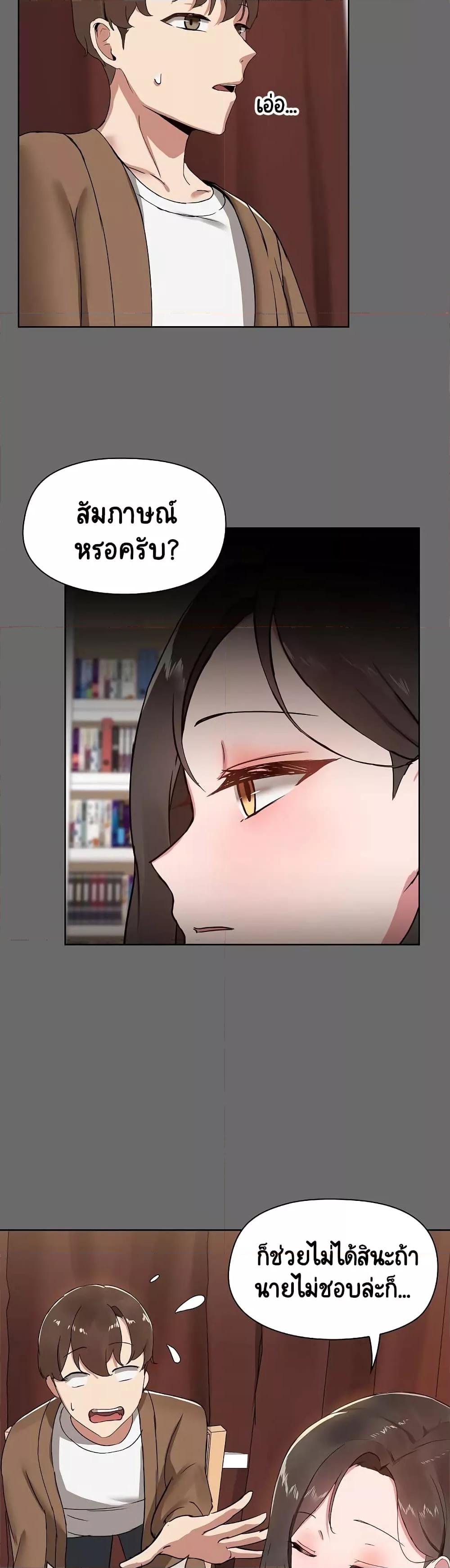 Doujin-Lc- อ่าน โดจิน มังฮวา เกาหลี ญี่ปุ่น จีน แปลไทย Share Boyfriend ตอนที่ 1 2 3 4 5 6 7 8 9 10 11 12 13 14 ฟรี ไม่มีโฆษณา อ่าน โดจิน Manhwa เกาหลี ญี่ปุ่น จีน เรามีครบ คัดมาให้เน้นๆ โดจิน 18+ รับประกันความฟินโดย  Doujin Lc