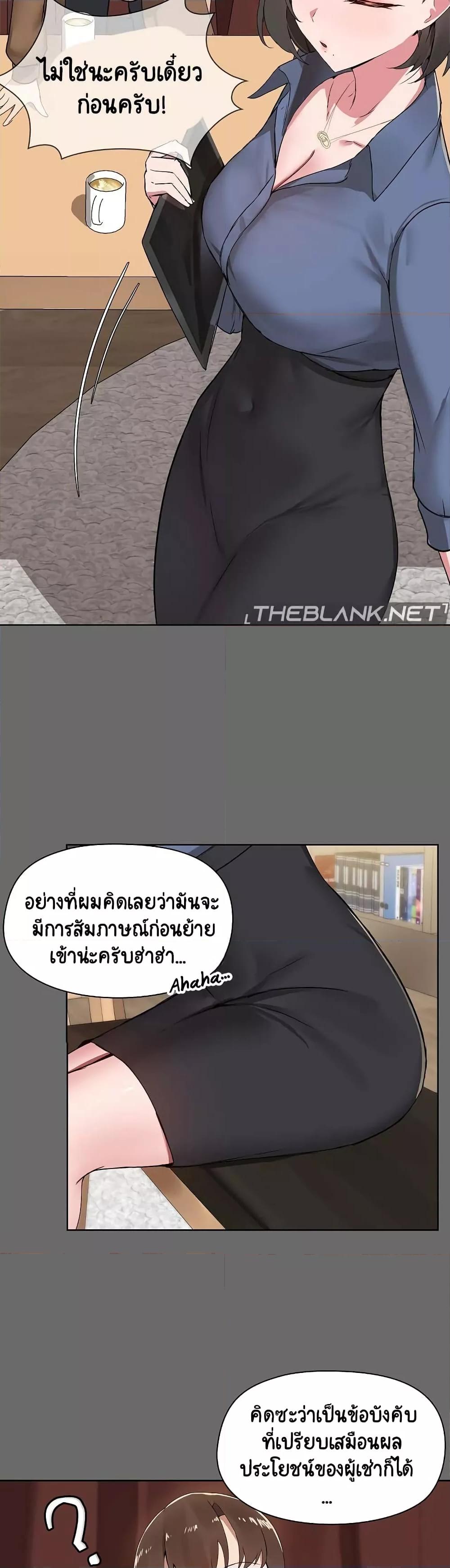 Doujin-Lc- อ่าน โดจิน มังฮวา เกาหลี ญี่ปุ่น จีน แปลไทย Share Boyfriend ตอนที่ 1 2 3 4 5 6 7 8 9 10 11 12 13 14 ฟรี ไม่มีโฆษณา อ่าน โดจิน Manhwa เกาหลี ญี่ปุ่น จีน เรามีครบ คัดมาให้เน้นๆ โดจิน 18+ รับประกันความฟินโดย  Doujin Lc