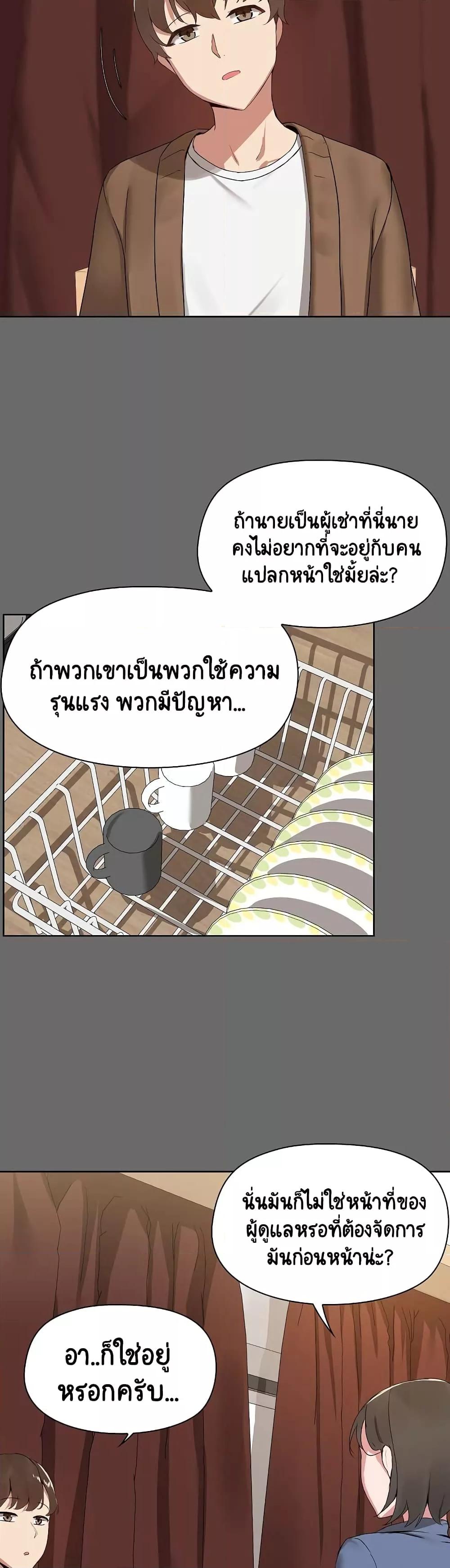 Doujin-Lc- อ่าน โดจิน มังฮวา เกาหลี ญี่ปุ่น จีน แปลไทย Share Boyfriend ตอนที่ 1 2 3 4 5 6 7 8 9 10 11 12 13 14 ฟรี ไม่มีโฆษณา อ่าน โดจิน Manhwa เกาหลี ญี่ปุ่น จีน เรามีครบ คัดมาให้เน้นๆ โดจิน 18+ รับประกันความฟินโดย  Doujin Lc