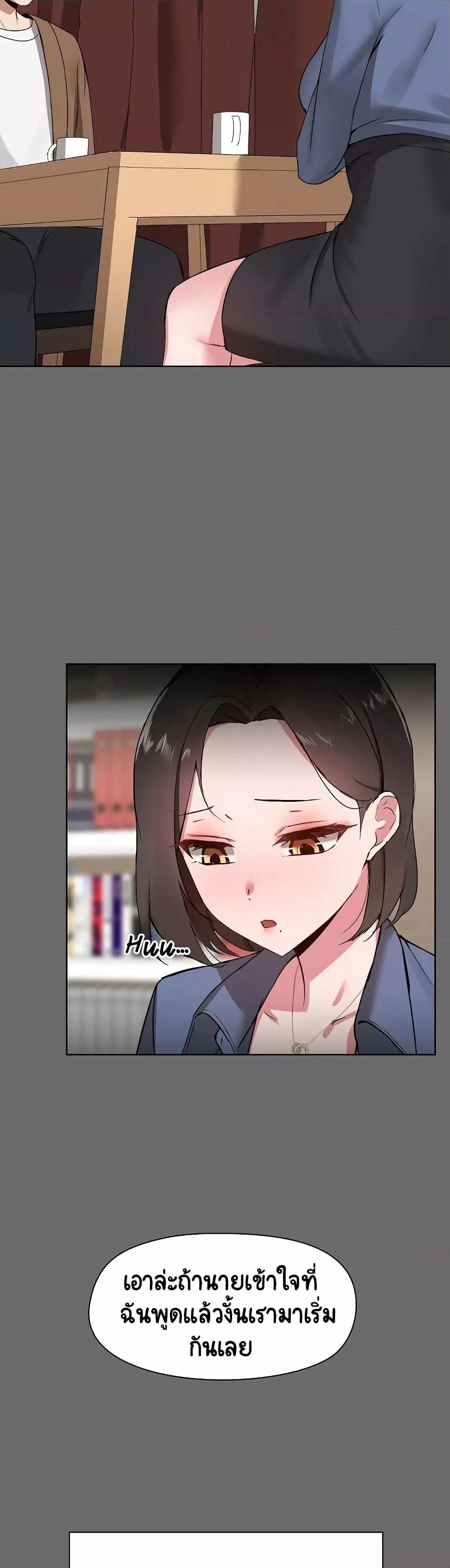 Doujin-Lc- อ่าน โดจิน มังฮวา เกาหลี ญี่ปุ่น จีน แปลไทย Share Boyfriend ตอนที่ 1 2 3 4 5 6 7 8 9 10 11 12 13 14 ฟรี ไม่มีโฆษณา อ่าน โดจิน Manhwa เกาหลี ญี่ปุ่น จีน เรามีครบ คัดมาให้เน้นๆ โดจิน 18+ รับประกันความฟินโดย  Doujin Lc