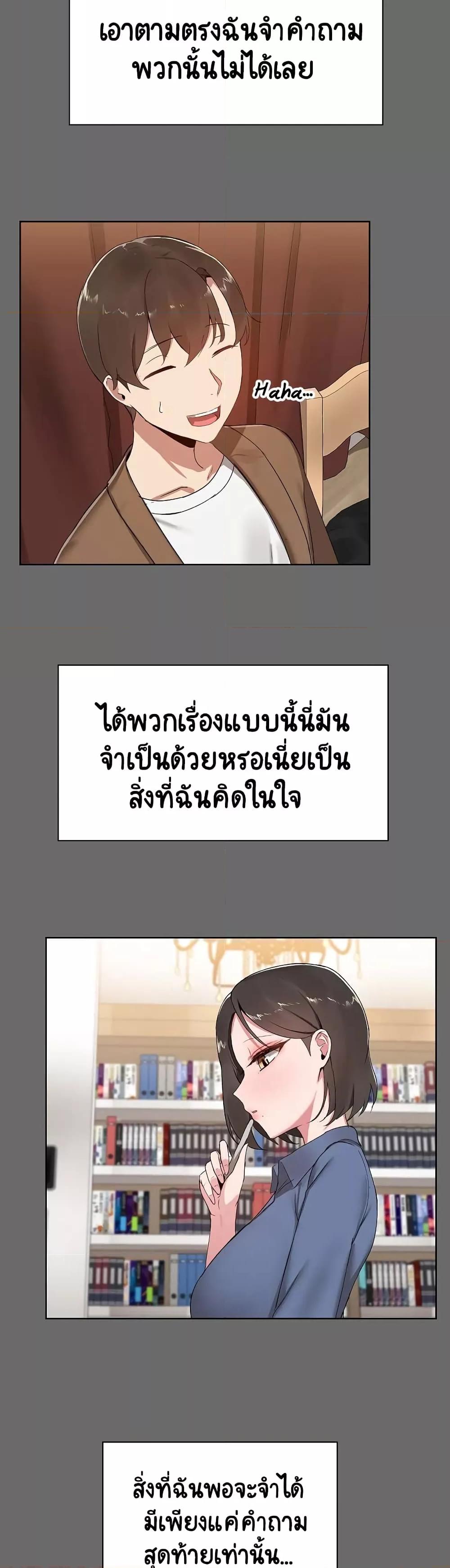 Doujin-Lc- อ่าน โดจิน มังฮวา เกาหลี ญี่ปุ่น จีน แปลไทย Share Boyfriend ตอนที่ 1 2 3 4 5 6 7 8 9 10 11 12 13 14 ฟรี ไม่มีโฆษณา อ่าน โดจิน Manhwa เกาหลี ญี่ปุ่น จีน เรามีครบ คัดมาให้เน้นๆ โดจิน 18+ รับประกันความฟินโดย  Doujin Lc