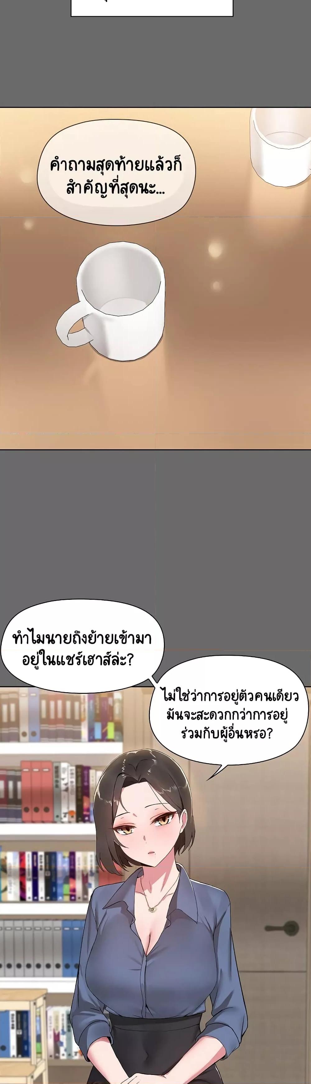 Doujin-Lc- อ่าน โดจิน มังฮวา เกาหลี ญี่ปุ่น จีน แปลไทย Share Boyfriend ตอนที่ 1 2 3 4 5 6 7 8 9 10 11 12 13 14 ฟรี ไม่มีโฆษณา อ่าน โดจิน Manhwa เกาหลี ญี่ปุ่น จีน เรามีครบ คัดมาให้เน้นๆ โดจิน 18+ รับประกันความฟินโดย  Doujin Lc