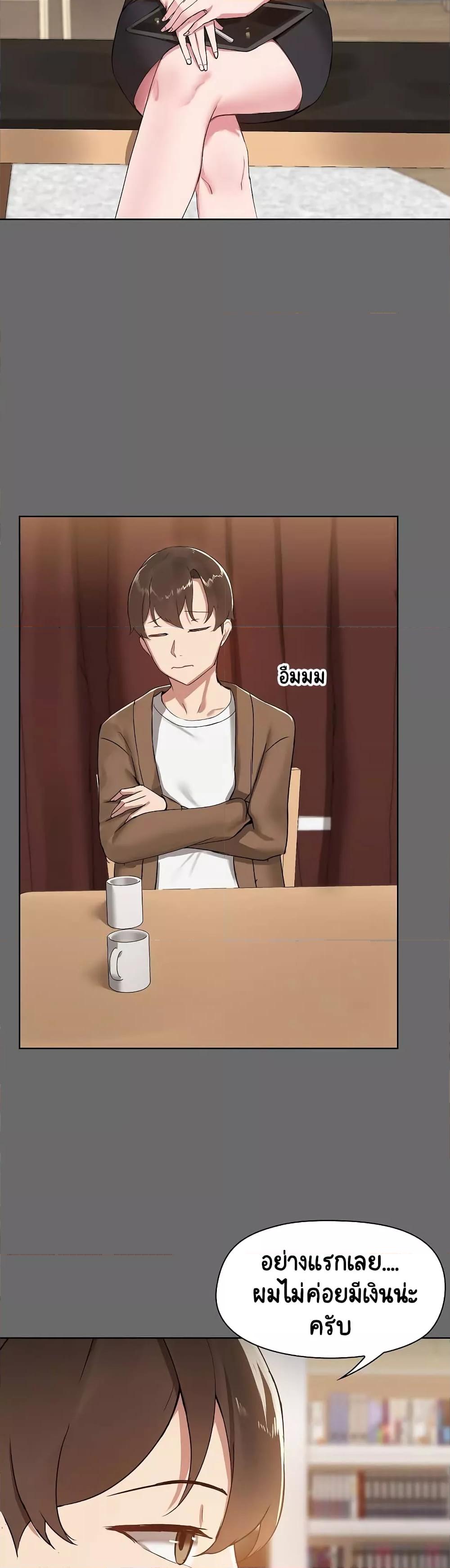 Doujin-Lc- อ่าน โดจิน มังฮวา เกาหลี ญี่ปุ่น จีน แปลไทย Share Boyfriend ตอนที่ 1 2 3 4 5 6 7 8 9 10 11 12 13 14 ฟรี ไม่มีโฆษณา อ่าน โดจิน Manhwa เกาหลี ญี่ปุ่น จีน เรามีครบ คัดมาให้เน้นๆ โดจิน 18+ รับประกันความฟินโดย  Doujin Lc