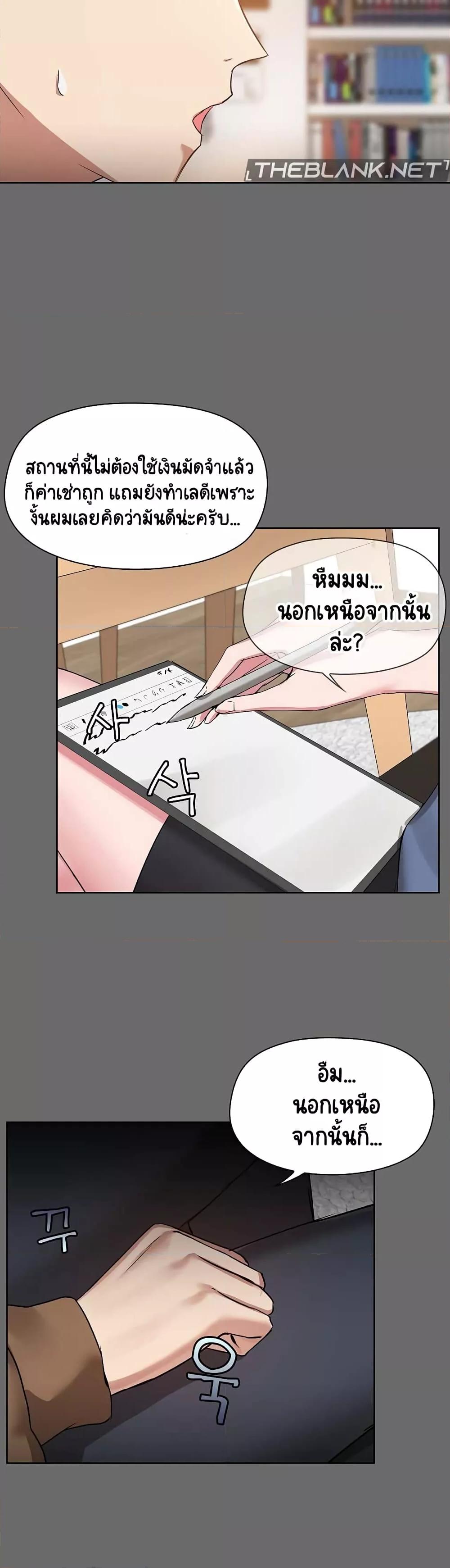 Doujin-Lc- อ่าน โดจิน มังฮวา เกาหลี ญี่ปุ่น จีน แปลไทย Share Boyfriend ตอนที่ 1 2 3 4 5 6 7 8 9 10 11 12 13 14 ฟรี ไม่มีโฆษณา อ่าน โดจิน Manhwa เกาหลี ญี่ปุ่น จีน เรามีครบ คัดมาให้เน้นๆ โดจิน 18+ รับประกันความฟินโดย  Doujin Lc