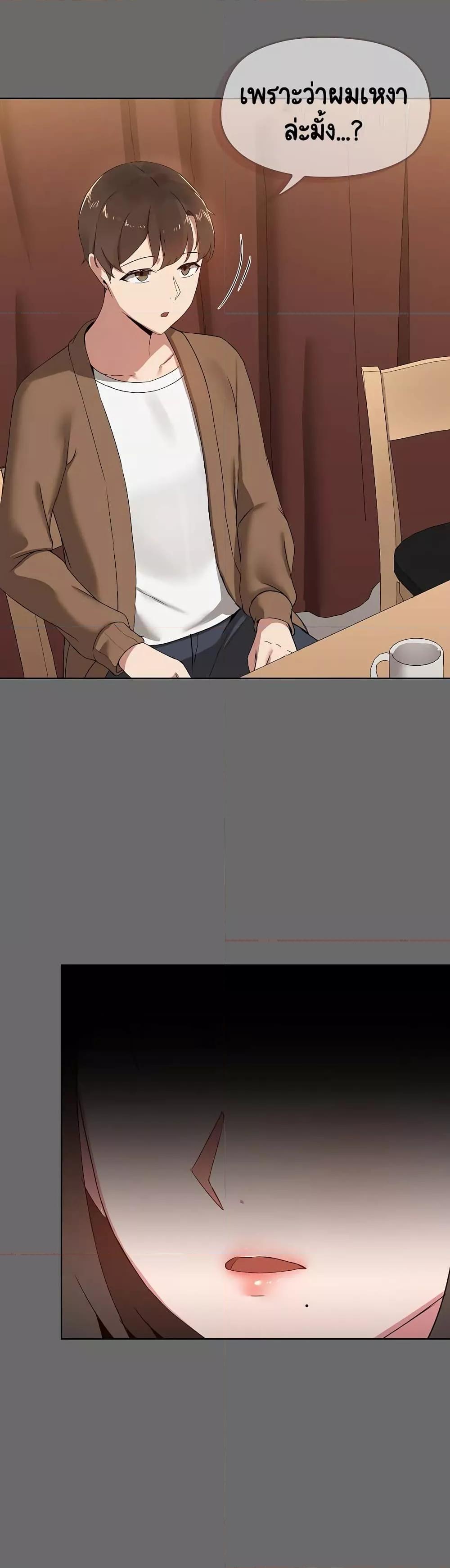 Doujin-Lc- อ่าน โดจิน มังฮวา เกาหลี ญี่ปุ่น จีน แปลไทย Share Boyfriend ตอนที่ 1 2 3 4 5 6 7 8 9 10 11 12 13 14 ฟรี ไม่มีโฆษณา อ่าน โดจิน Manhwa เกาหลี ญี่ปุ่น จีน เรามีครบ คัดมาให้เน้นๆ โดจิน 18+ รับประกันความฟินโดย  Doujin Lc