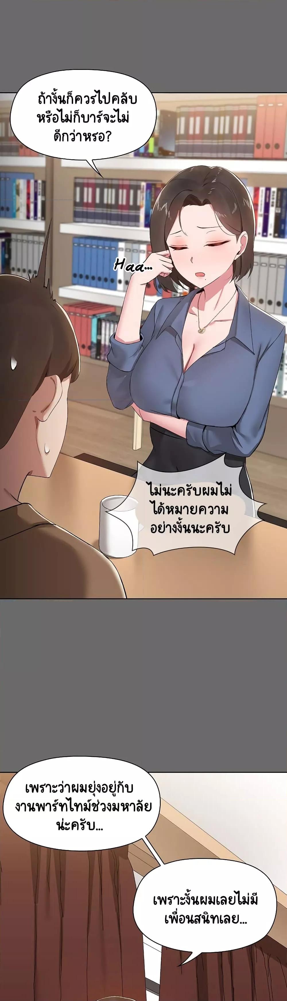 Doujin-Lc- อ่าน โดจิน มังฮวา เกาหลี ญี่ปุ่น จีน แปลไทย Share Boyfriend ตอนที่ 1 2 3 4 5 6 7 8 9 10 11 12 13 14 ฟรี ไม่มีโฆษณา อ่าน โดจิน Manhwa เกาหลี ญี่ปุ่น จีน เรามีครบ คัดมาให้เน้นๆ โดจิน 18+ รับประกันความฟินโดย  Doujin Lc