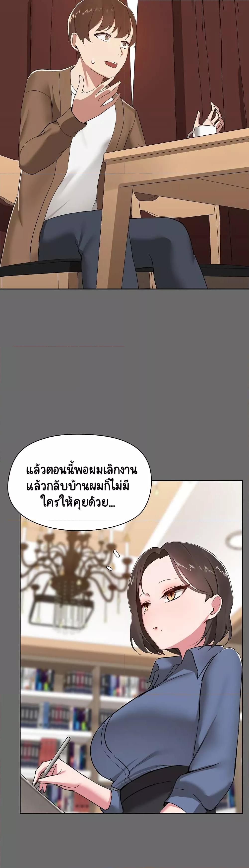 Doujin-Lc- อ่าน โดจิน มังฮวา เกาหลี ญี่ปุ่น จีน แปลไทย Share Boyfriend ตอนที่ 1 2 3 4 5 6 7 8 9 10 11 12 13 14 ฟรี ไม่มีโฆษณา อ่าน โดจิน Manhwa เกาหลี ญี่ปุ่น จีน เรามีครบ คัดมาให้เน้นๆ โดจิน 18+ รับประกันความฟินโดย  Doujin Lc