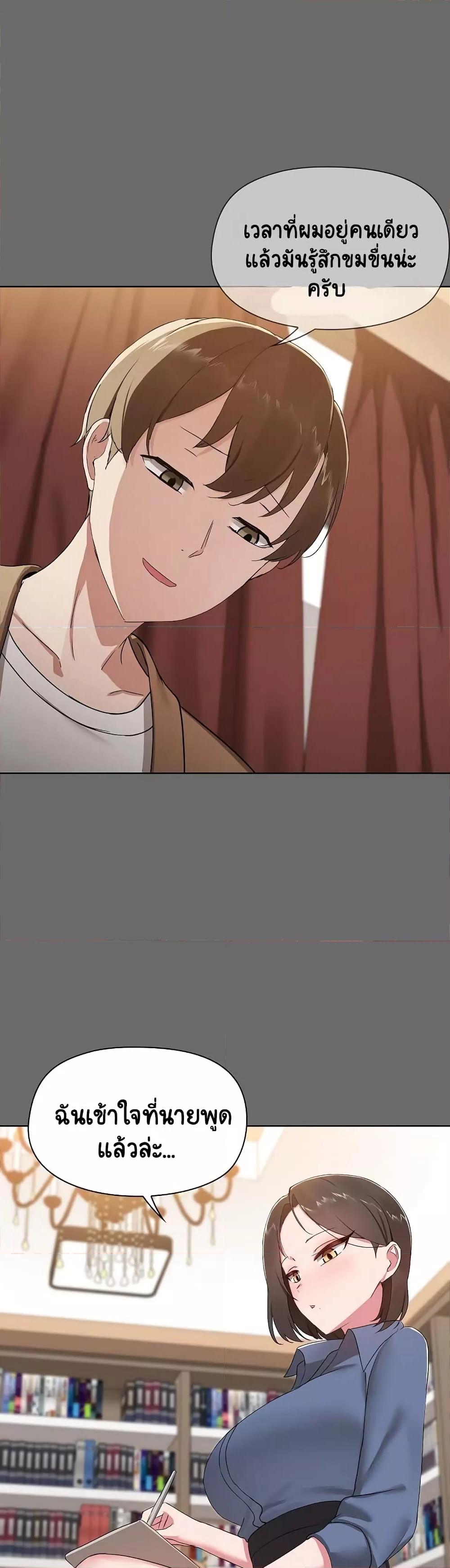 Doujin-Lc- อ่าน โดจิน มังฮวา เกาหลี ญี่ปุ่น จีน แปลไทย Share Boyfriend ตอนที่ 1 2 3 4 5 6 7 8 9 10 11 12 13 14 ฟรี ไม่มีโฆษณา อ่าน โดจิน Manhwa เกาหลี ญี่ปุ่น จีน เรามีครบ คัดมาให้เน้นๆ โดจิน 18+ รับประกันความฟินโดย  Doujin Lc