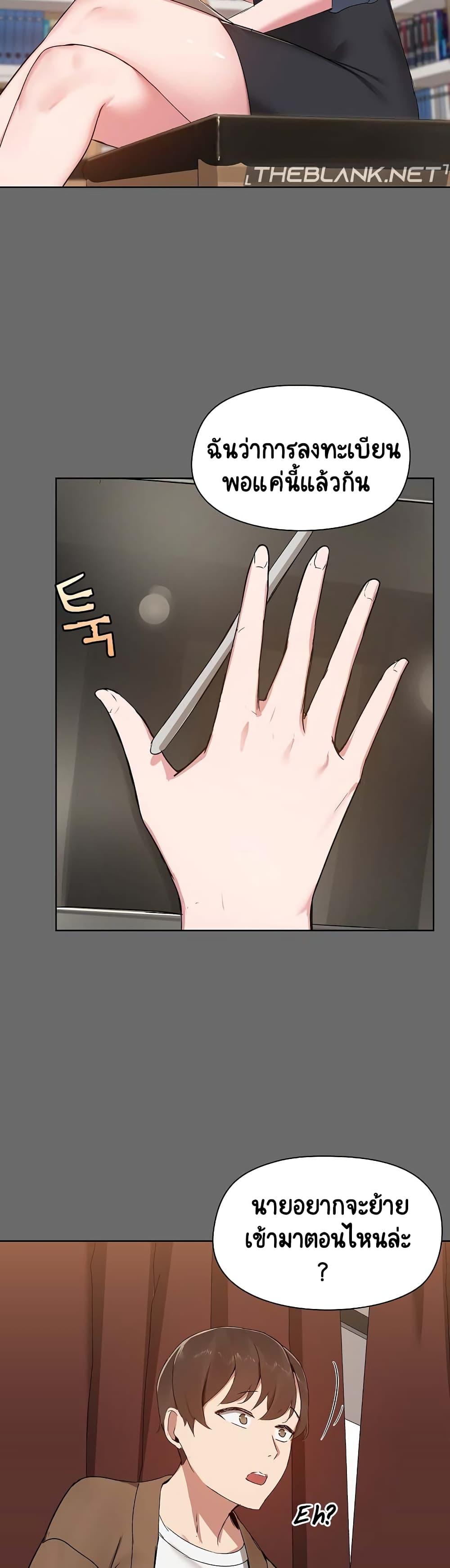 Doujin-Lc- อ่าน โดจิน มังฮวา เกาหลี ญี่ปุ่น จีน แปลไทย Share Boyfriend ตอนที่ 1 2 3 4 5 6 7 8 9 10 11 12 13 14 ฟรี ไม่มีโฆษณา อ่าน โดจิน Manhwa เกาหลี ญี่ปุ่น จีน เรามีครบ คัดมาให้เน้นๆ โดจิน 18+ รับประกันความฟินโดย  Doujin Lc