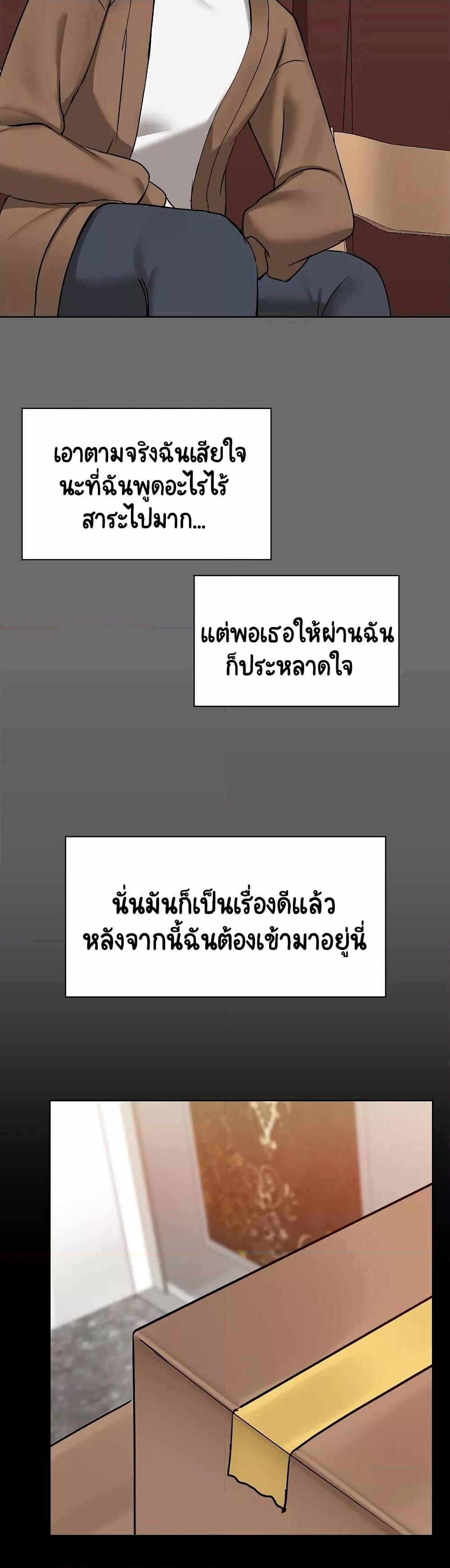 Doujin-Lc- อ่าน โดจิน มังฮวา เกาหลี ญี่ปุ่น จีน แปลไทย Share Boyfriend ตอนที่ 1 2 3 4 5 6 7 8 9 10 11 12 13 14 ฟรี ไม่มีโฆษณา อ่าน โดจิน Manhwa เกาหลี ญี่ปุ่น จีน เรามีครบ คัดมาให้เน้นๆ โดจิน 18+ รับประกันความฟินโดย  Doujin Lc