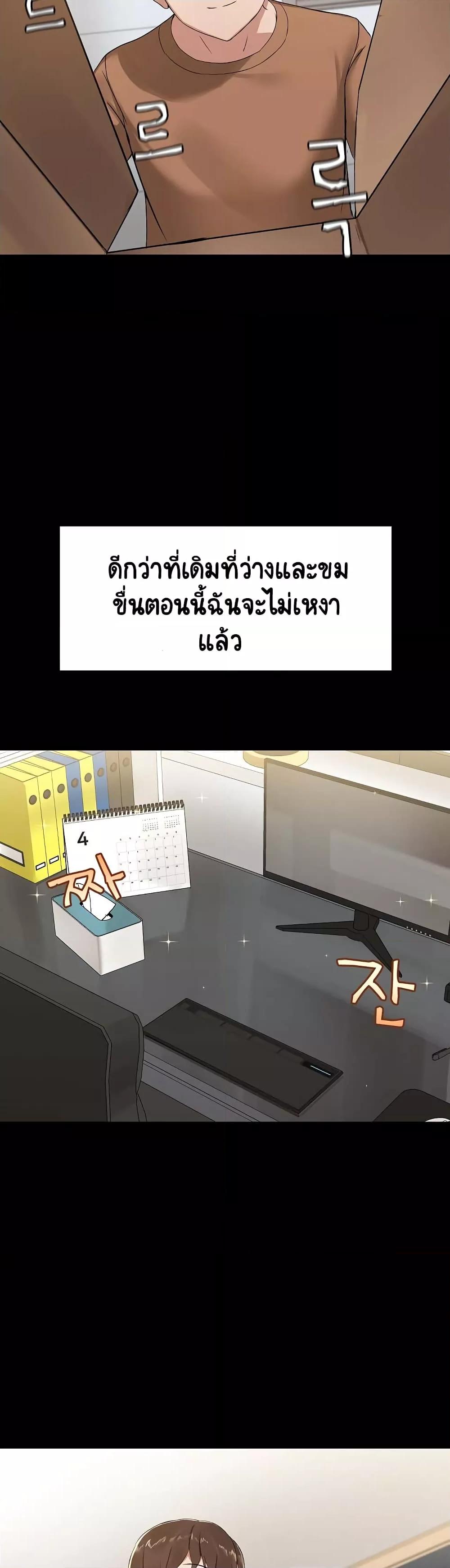 Doujin-Lc- อ่าน โดจิน มังฮวา เกาหลี ญี่ปุ่น จีน แปลไทย Share Boyfriend ตอนที่ 1 2 3 4 5 6 7 8 9 10 11 12 13 14 ฟรี ไม่มีโฆษณา อ่าน โดจิน Manhwa เกาหลี ญี่ปุ่น จีน เรามีครบ คัดมาให้เน้นๆ โดจิน 18+ รับประกันความฟินโดย  Doujin Lc