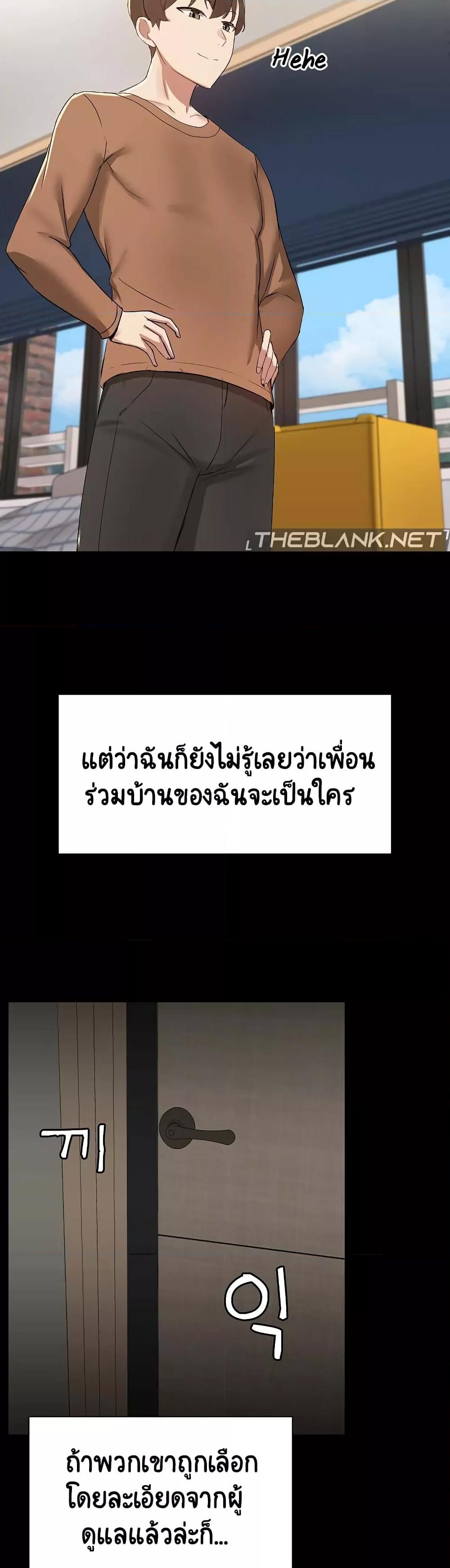 Doujin-Lc- อ่าน โดจิน มังฮวา เกาหลี ญี่ปุ่น จีน แปลไทย Share Boyfriend ตอนที่ 1 2 3 4 5 6 7 8 9 10 11 12 13 14 ฟรี ไม่มีโฆษณา อ่าน โดจิน Manhwa เกาหลี ญี่ปุ่น จีน เรามีครบ คัดมาให้เน้นๆ โดจิน 18+ รับประกันความฟินโดย  Doujin Lc