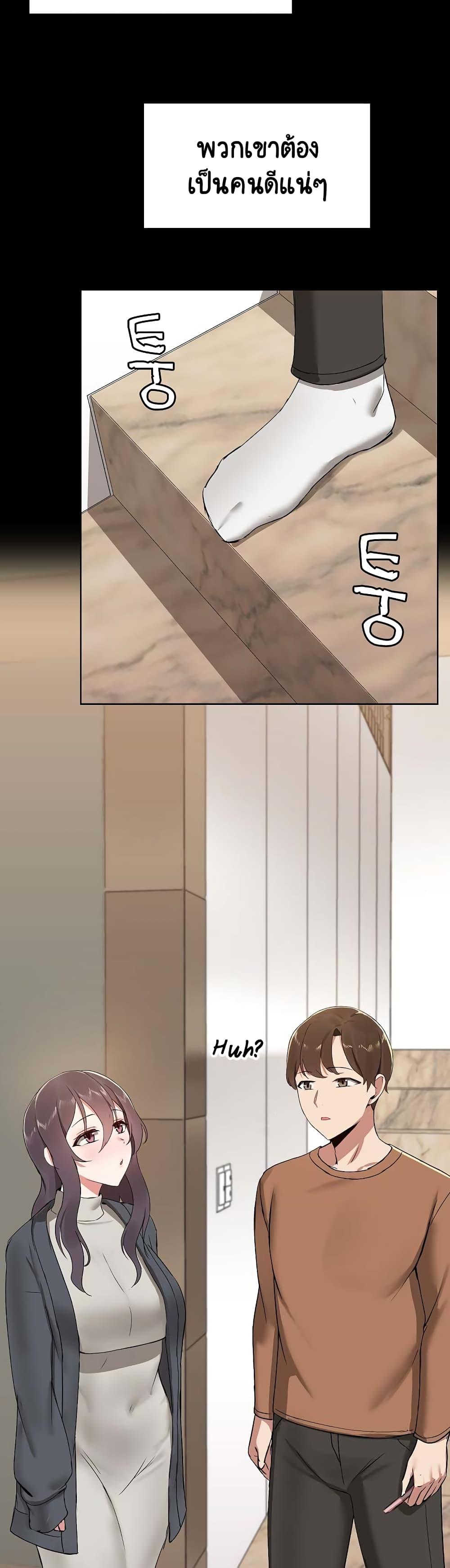 Doujin-Lc- อ่าน โดจิน มังฮวา เกาหลี ญี่ปุ่น จีน แปลไทย Share Boyfriend ตอนที่ 1 2 3 4 5 6 7 8 9 10 11 12 13 14 ฟรี ไม่มีโฆษณา อ่าน โดจิน Manhwa เกาหลี ญี่ปุ่น จีน เรามีครบ คัดมาให้เน้นๆ โดจิน 18+ รับประกันความฟินโดย  Doujin Lc