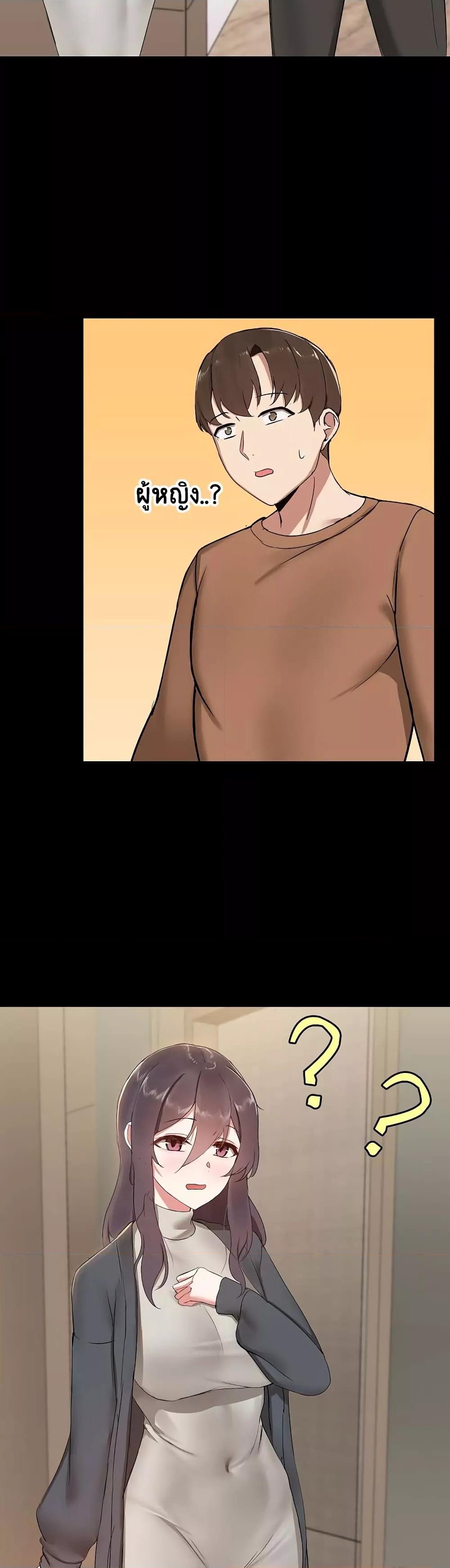 Doujin-Lc- อ่าน โดจิน มังฮวา เกาหลี ญี่ปุ่น จีน แปลไทย Share Boyfriend ตอนที่ 1 2 3 4 5 6 7 8 9 10 11 12 13 14 ฟรี ไม่มีโฆษณา อ่าน โดจิน Manhwa เกาหลี ญี่ปุ่น จีน เรามีครบ คัดมาให้เน้นๆ โดจิน 18+ รับประกันความฟินโดย  Doujin Lc